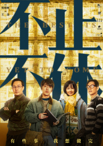 澳门毛片